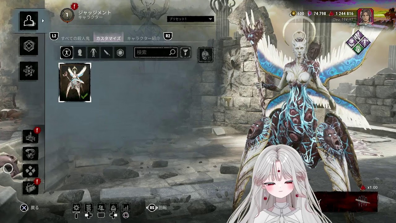 [🔰DBD/初見さん大歓迎] あ"ら"ー！ ！！ ってなるDBD🫠コメントくれたら喜ぶデッドバイデイライト ️‍💘