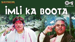 Imli Ka Boota Lyrics - Saudagar