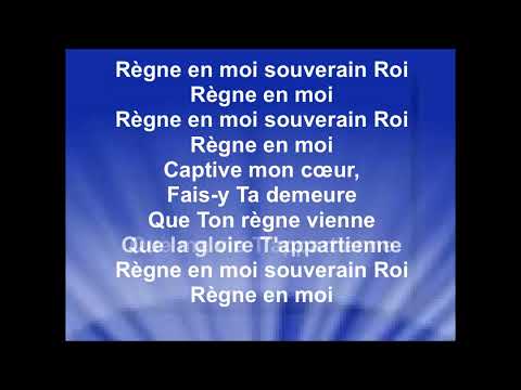 RÈGNE EN MOI - Famille Arbour