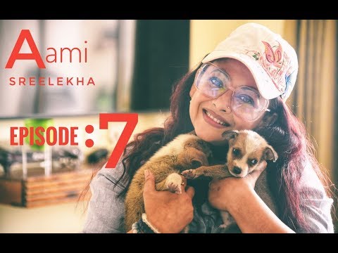 Aami Sreelekha: Love For Animals ✜ Dog Lover (Stray Puppy)