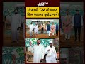 Syed Suhail |Bharat Ki Baat Batata Hoon | Tejashwi CM तो वक्फ बिल जाएगा कूड़ेदान में! #shorts #bihar - Video