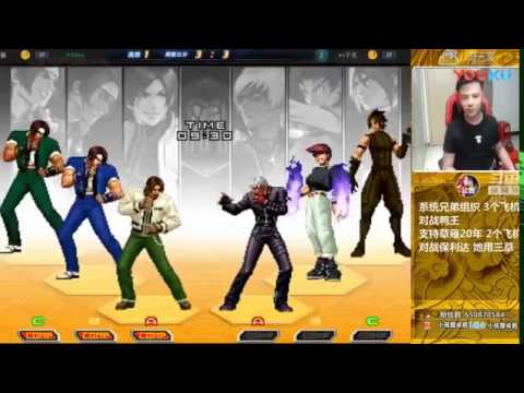 KOF 2002 UM: The King of Fighters 2002 UM -  Bao Lida (保力達) vs Xiao Hai (小孩)