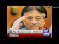 Dunya News Headlines 12 00 PM 17 March 2016