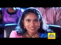 Sangavi Super Hit Movie Ini Ellam Sugame Full Movie R Sundharajan Idicha Piuli