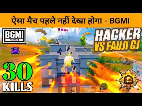 I CAUGHT THE RANK 1 CONQUEROR HACKER IN BGMI 4.4 NEW UPDATE 😱 NEW MODE - BGMI NEW UPDATE GAMEPLAY