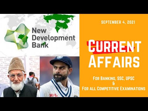 September 4, 2021 - Current Affairs | English | NewsFeed Career+ CA | For All Competitive Exams