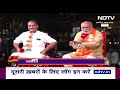 NDTV Election Carnival: Ujjain में शिक्षा और स्वास्थ्य बड़े मुद्दे | NDTV India - Video