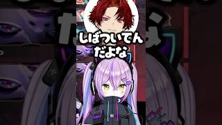 柊ツルギ語録にツボる紫宮るな/w【ぶいすぽ/切り抜き】#ぶいすぽ #紫宮るな #ネオポルテ #柊ツルギ