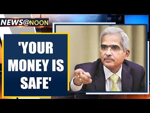 RBI cuts repo rate by 75 bps to 4.4% amid 'unprecedented times' | Oneindia News