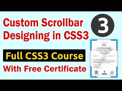 What is Web Development Course || Web Development Course क्या होता है