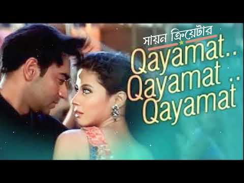 Qayamat Qayamat || full song || Ajaydevgan || # Song Hindi Song