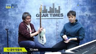 Video thumbnail for 펜더 Fender Mexico Classic Series 60s Telecaster Pau Ferro by BUZZBEE TV