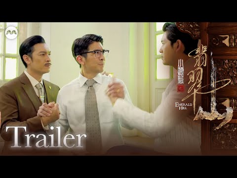 The Little Nyonya - Trailer 2 thumbnail