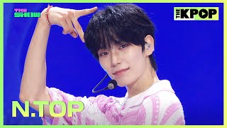 [影音] 250812 SBS funE THE SHOW