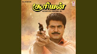 Download lagu Pathinettu Vayathu mp3 Download lagu Pathinettu Vayathu mp3