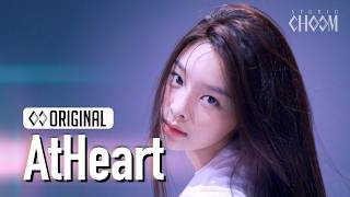 Cover art for Plot Twist