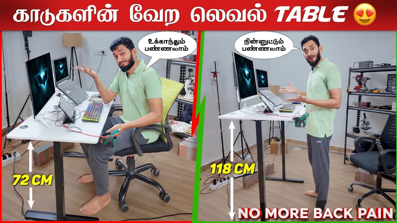 காடுகளின் வினோத TABLE..😍 இத வாங்குனா BACK PAIN வராது...