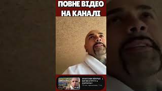 КОНОПЛЯНА КІМНАТА в ЗОЛОТОМУ ГОТЕЛІ!