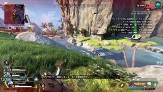 【APEX】ランページ強化はいったのでソロランク
