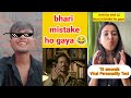 Bhari Mistake Ho Gaya Thug Life Funny Video