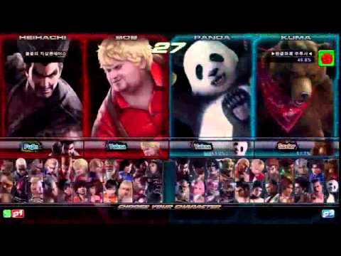 TEKKEN TAG2 UL 4/20 NIKO VS ONLY PRACTICE