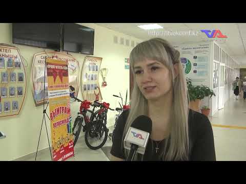 «Күн» ақпараттық бағдарлама 30 қазан 2025ж.