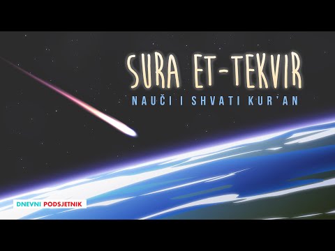 Sura Et-Tekvir ᴴᴰ┇Nauči i Shvati Kur'an┇Dnevni podsjetnik