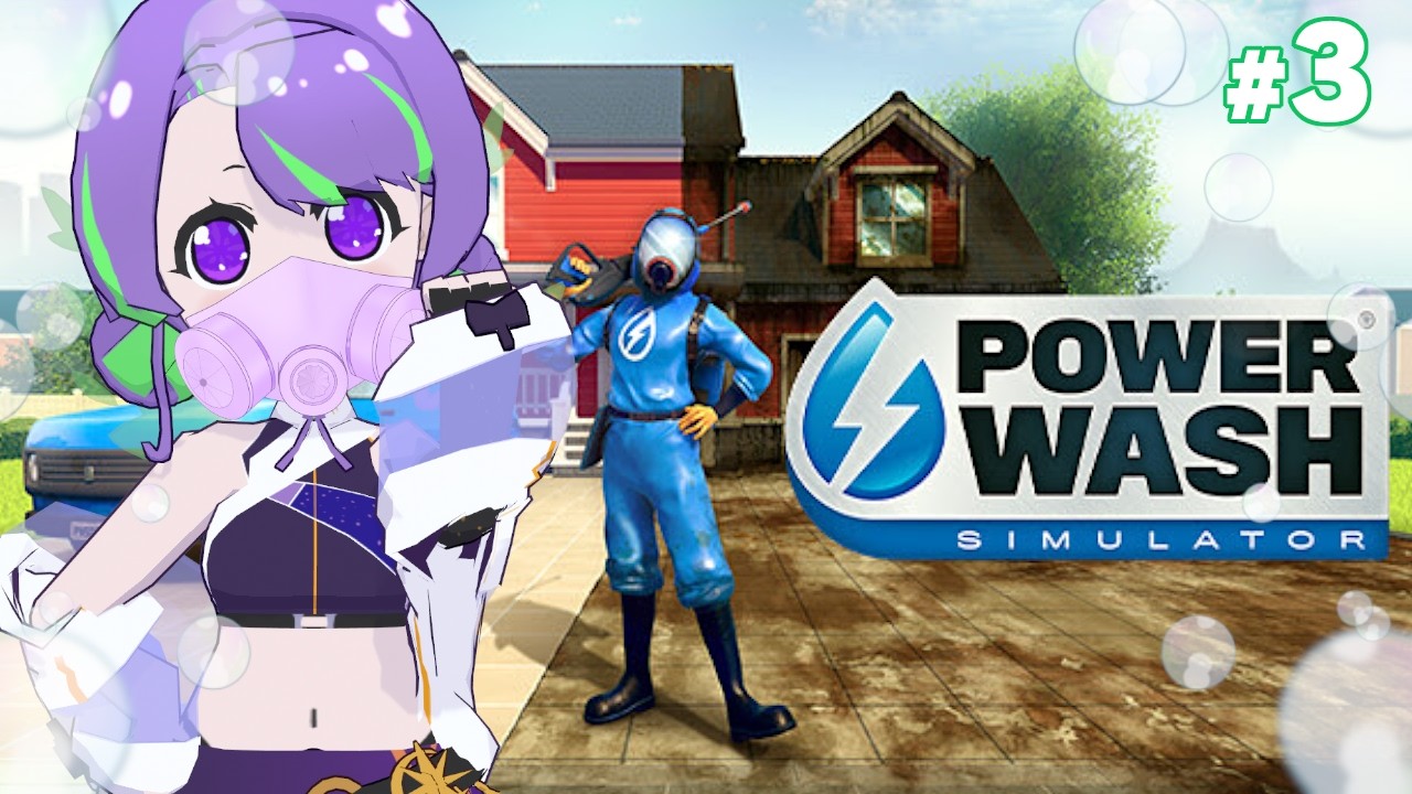 【PowerWash Simulator】すべてを水で浄化する！！ #3 【 #Vtuber ／#大御祢リンネ 】