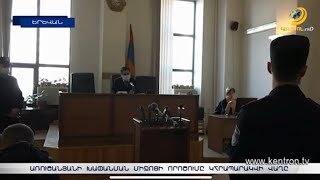 Առուշ Առուշանյանի ազատության համար պաշտպանական կողմը պատրաստ է վճարել ավելի քան 80 մլն դրամ