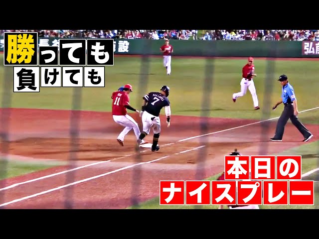 小島脩平    オリックスバファローズ選手カードコンプリートセット2019 小島脩平 オリックスバファローズ選手カードコンプリートセット