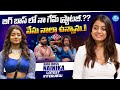 Nainika About Bigg Boss 8 Telugu Nainika Latest Interview Nainika Anasuru IDream Media