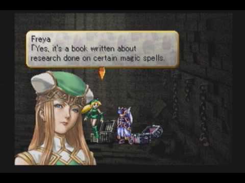 Let's Play Valkyrie Profile - 008 - Dungeon Combing