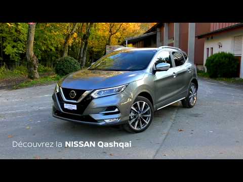 Nissan Qashqai promotion 2020.06 - 15 sec