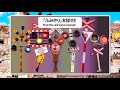 Find Railroad Crossings Around The World 4