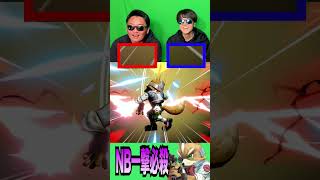 フォックスのNB1発だけでやられるやつはいないっすよね？笑