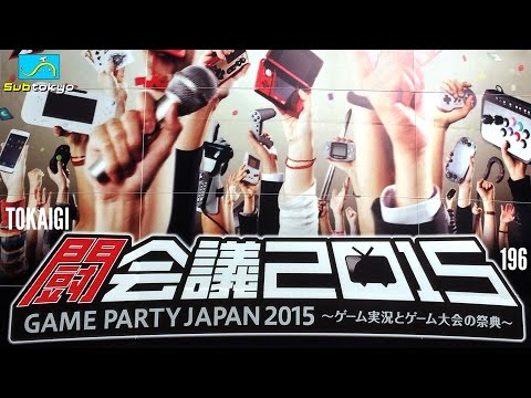 Tokaigi- Game Party Japan 2015! Subtokyo 196