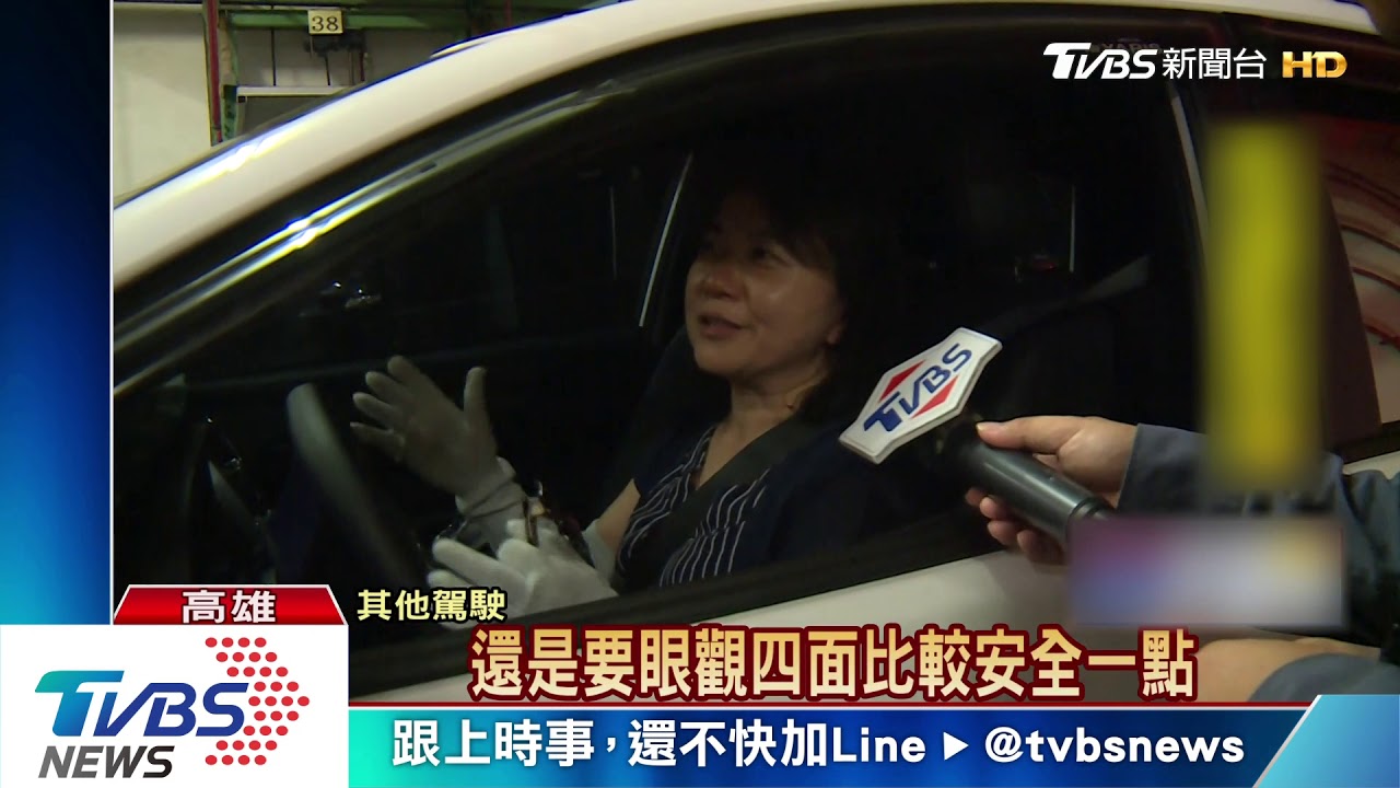 防機械車位夾人　可設柵欄、緩啟動「防呆」