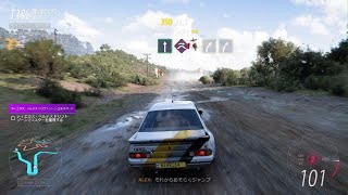 Forza Horizon 5、オペル・マンタでラリーする!！