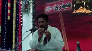 preview picture of video 'Waseem Abbas 300612-1 ANJUMAN E ZULFIQAR E HAIDERY ISLAMABAD.'