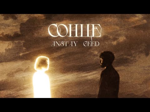 Geed x Anstay - Сонце (Mood Video)