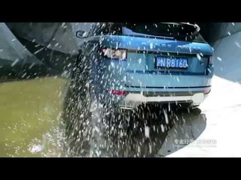 Range Rover Evoque Insane Car Stunt Driving