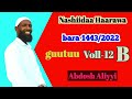 New Nashiidaa Haarawa Abdosh Aliyyi Guutuu B