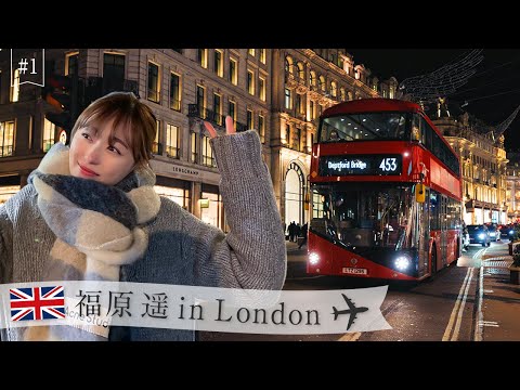 🎤福原遥 公式YouTubeチャンネルが装い新たにリニューアル - 芸能ニュース掲示板｜5レス｜爆サイ.com南東北版