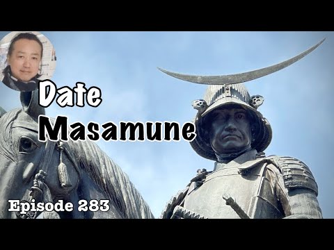 Date Masamune and Sendai [Deep Japan] by the Last Samurai 伊達政宗