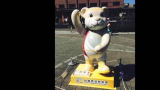 基隆·瑞芳 滝巡り / 找瀑布之旅