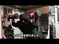 THE・肩トレ MuscleVlog#22