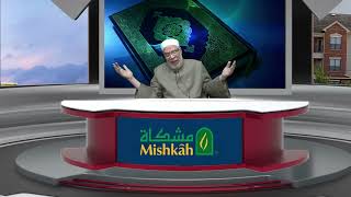 كيفية التعامل مع زميل مثلى واقتضت الخلوة بينهما/القاهرة - حلقة رقم(١١) image