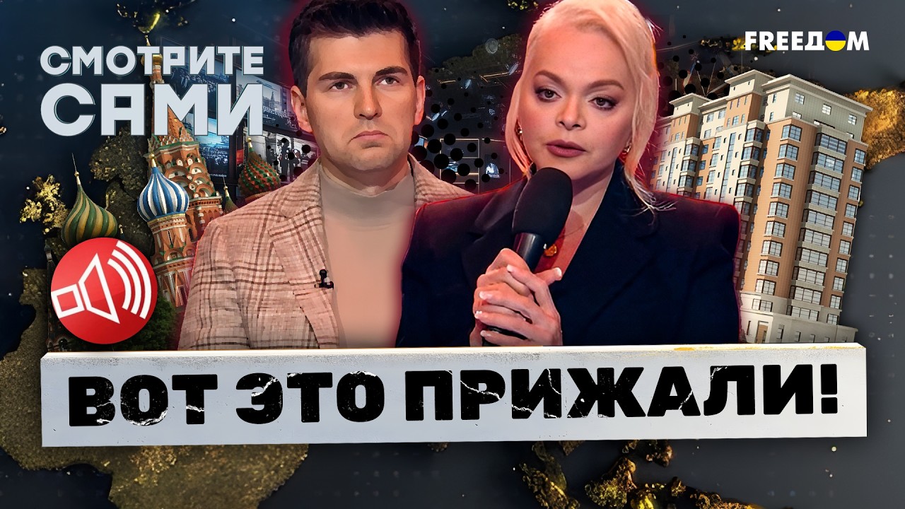 СЛЕЗЫ ДОЛИНОЙ на Первом канале! Почему Лурье ОТКАЗАЛАСЬ от ДЕНЕГ? Новый БИЗН?