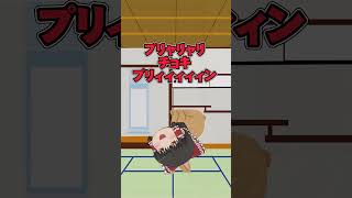 ウサギって可愛いよね　#ゆっくり茶番