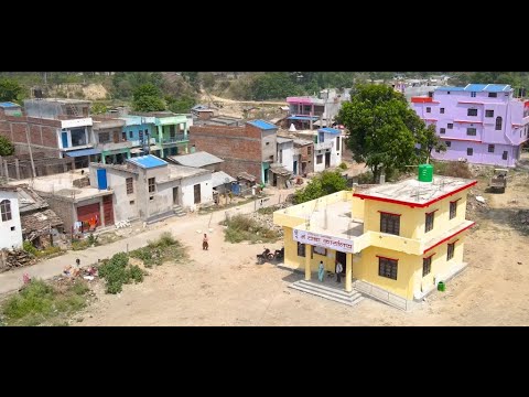 गौरीगङ्गा नगरपालिका
